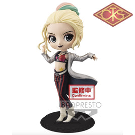 BANPRESTO, Q Posket Figure - Birds of Prey : Harley Quinn (Vol. 2) (18cm)