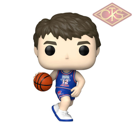 Funko POP! Sports - Basketball - NBA (All-Stars 1992) - John Stockton (All-Stars) (141)