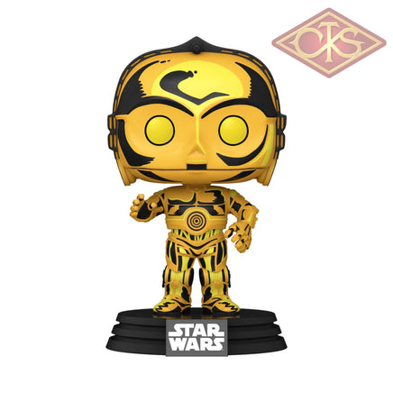 Funko POP! Star Wars - Retro Serie - C-3PO (454) Exclusive